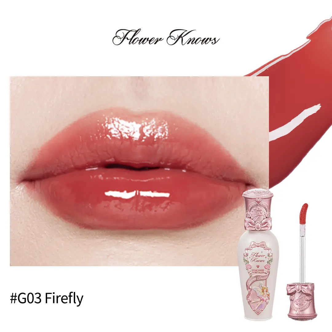 G03 Firefly
