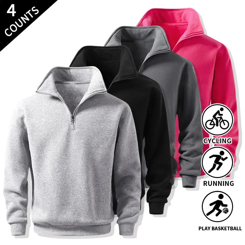 4-Pack Men’s Quarter-Zip Stand Collar Sweatshirts, Standard Fit, Long Sleeves — Pullovers for Cycling, Running, Basketball, Sports Training