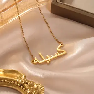 Custom Arabic Name Necklace For Women Personalized Stainless Steel Gold Chain Islamic Necklaces Pendant Jewelry Ramadan Gifts
