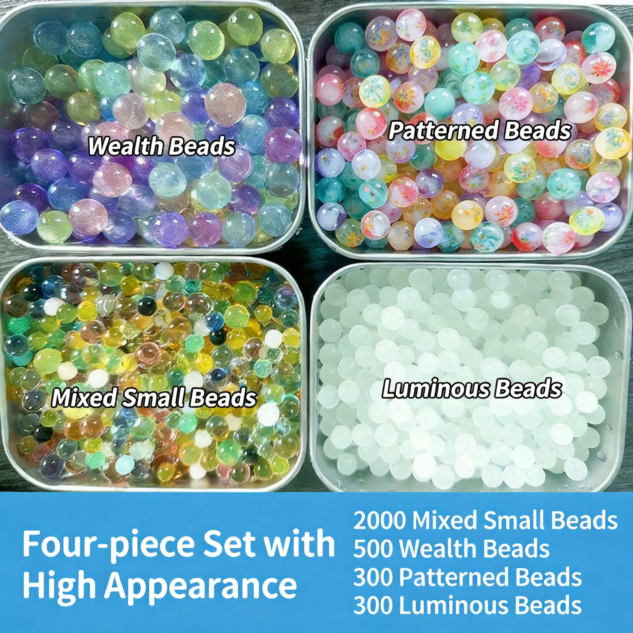 Super cute! Four styles, 2000 pieces in total.