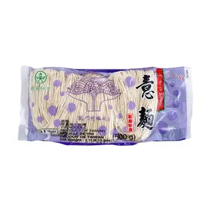 FUCHENG Taiwanese Guanmiao Noodles - 9-Piece Pack, 500g, Pure Vegan, Authentic Italian Pasta Style