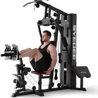 Comprehensive trainer