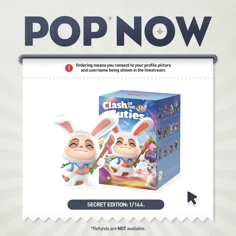 【POP NOW】POP MART League of Legends Clash of the Cuties Series Figures Blind Box