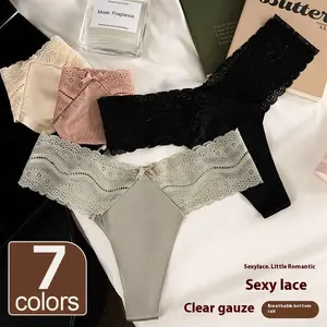 7pcs Women's Floral Lace Bow Scallop SheerKnicker,ComfyBreathable Cozy Panties for Daily WearWomen'sFallUnderwear Bottoms, Back-to-schoolClothing,Womenswear Clothes, Girlfriend GiftBundleGifts forHer, Lingerie for Women, women Underwear