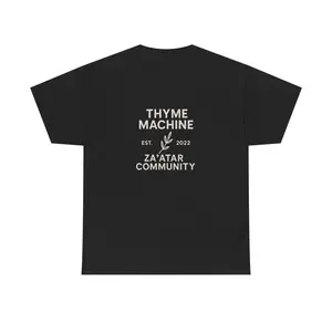 Official Thyme Machine Cafe Logo Unisex T-Shirt – Lebanese Manouche Food Truck Tee