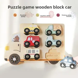 Children's educational multifunctional early teaching aid, cognitive matching & English learning puzzle board, car puzzle board