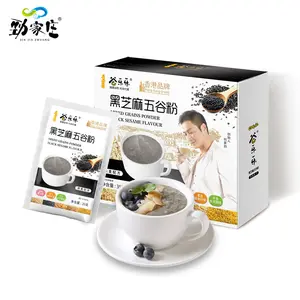 Black Sesame Multigrain Powder