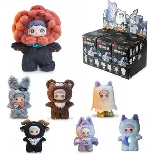 Maymei Dark Forest Series Plush Toy Soft Stuffed Blind Box, Cute Doll Keychain Pendant Collection, Mystery Gift Christmas (1 Piece), Durable Soft Fluffy Stuffed Animals