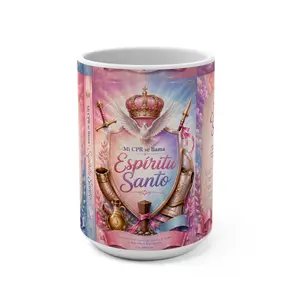 Espíritu Santo Mug | Spanish Christian Faith Design, Religious Coffee Cup