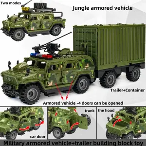 Military Armored Vehicle Moc Accessories, Special Forces Container Building Blocks Toy Model, Christmas Easter Thanksgiving Gift, Construction Blocks, Model Building Set, Model Building Kit