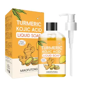 Turmeric kojic acid Liquid Soap 250g Turmeric Shower Gel Ginger Soap Deep Bath Cleansing Moisturizing Skin For All Skin Types