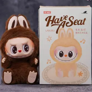 THE MONSTERS - Have a Seat Viny Plush Authentic collectible items