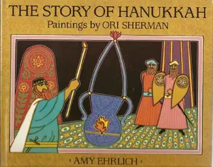 USED-The Story of Hanukkah by Amy Ehrlich (Hardcover)