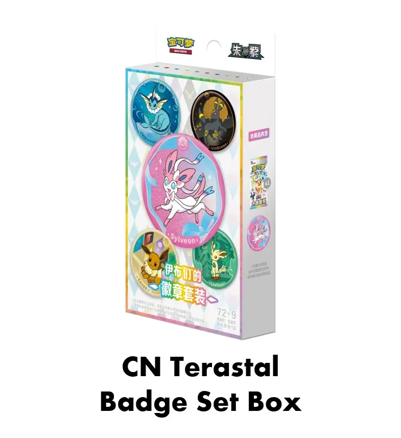 Terastal Crystal Gathering Pokemon Badge Set, Simplified Chinese Card Set with Eevee Evolution Themed Packs for Collectibles & Non-Sports Trading Card Accessories