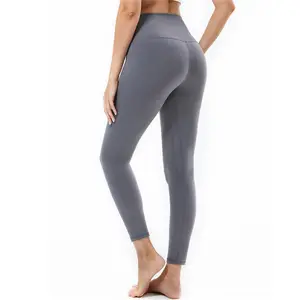 Souke Sports Women's Breathable High Ductility High Waist Pure Color Yoga Pants-Grey