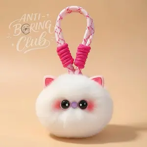 12 Assorted Ultra Soft Animal Keychains