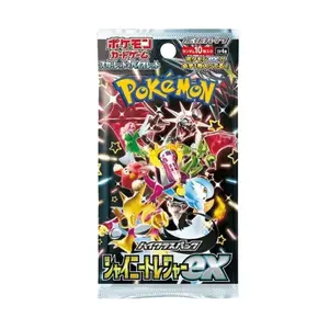 Pokemon Japanese Shiny Treasure EX - 1 Pack - 10 Cards