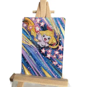Poke Print: 81