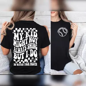 My Kid Might Not Always Swing But I Do Baseball Mom T-Shirt Baseball Mom T-Shirt Funny Baseball Mom Shirt Design T-Shirt T-Shirt Instant