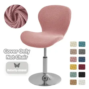 1PC Butterfly-shaped Backrest Bar Chair Cover, Corn Velvet Stretch Comfortable Fabric Low Backrest Swivel Chair Cover, Suitable for Bar Kitchen Living Room Scene