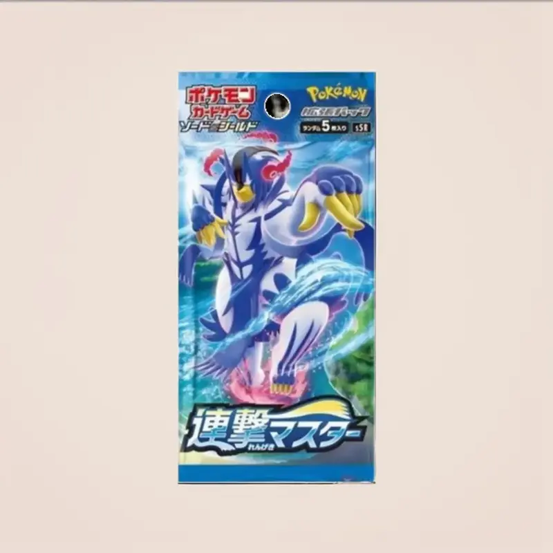 LIVE: Pokemon 25th Anniversary McDonalds Pack - TikTok Shop LIVE: Pokemon 25th Anniversary McDonalds Pack - TikTok Shop