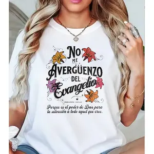 No Me Averguenzo Del Evangelio' Romans 1:16 Spanish Print T-shirt Spanish Christian Casual Top