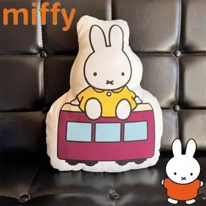 Cartoon Miffy Rabbit New Cute Sweet Creative Plush Doll Personalized Fashion Decoration Soft Comfortable Lumbar Pillow Toy Gift