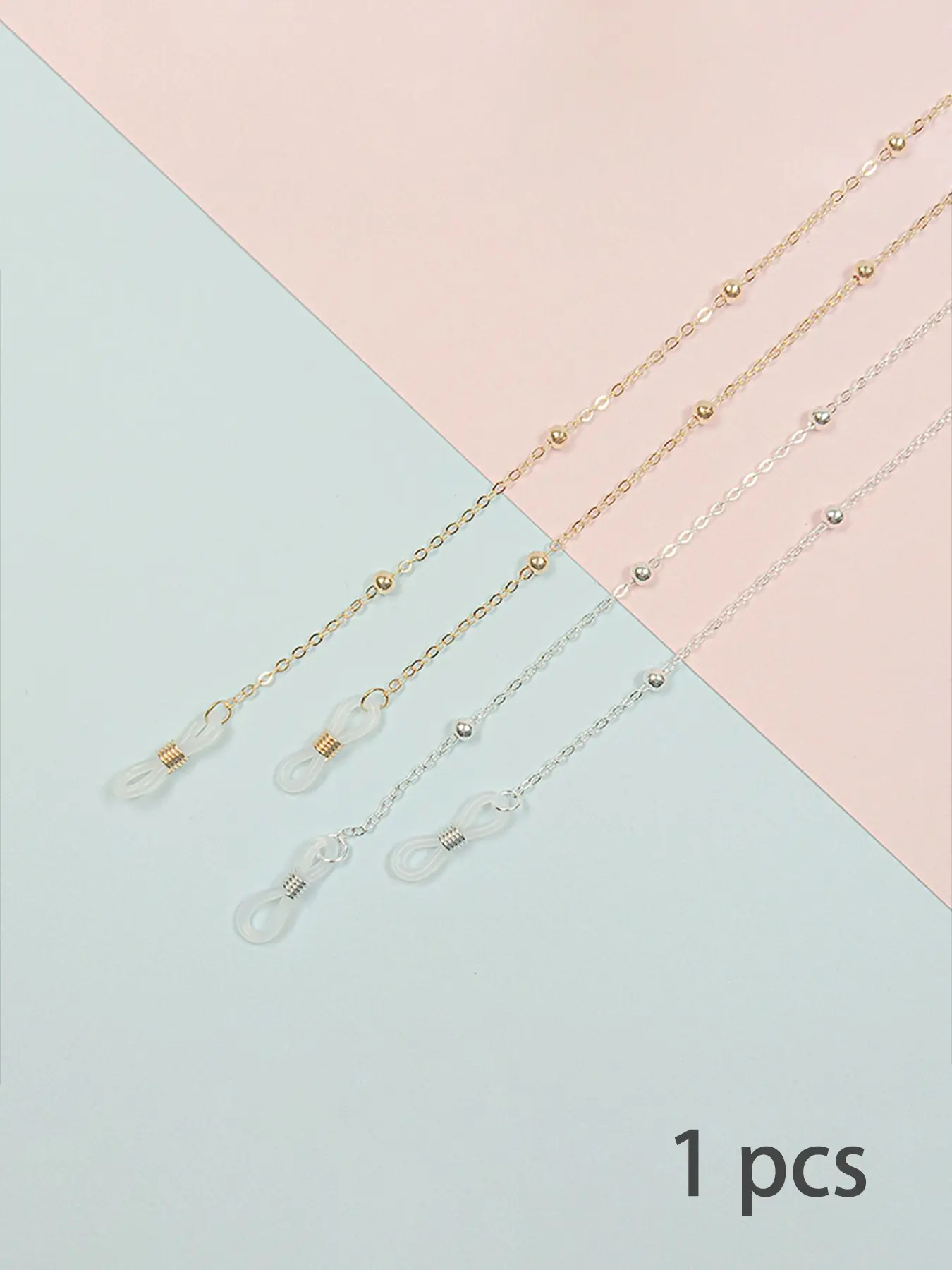 Fashion Trendy Hip-Hop Elegant Versatile Eyewear Eyeg Chain, Vintage Beaded Eyeglasses Chain, Golden Color & Silver Color Chains, Adjustable Anti-Slip Strap