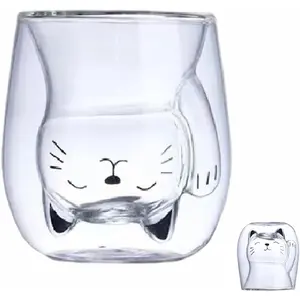 MIUVA Cute Cat Design Double Wall Insulated Glass Mug 200ml Transparent Thermal Coffee Tea Cup for Home Office Personal Gifts Thanksgiving tableware Value Pack Christmas Gift Set Stock Up