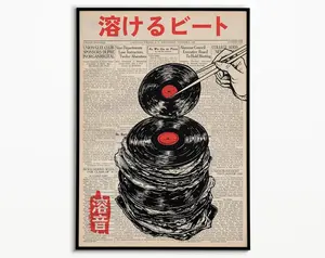 Japanese Retro Music Poster, Vinyl Record Wall Art, Melting Beat Newspaper Print, Vintage Aesthetic Decor, Hipster Music Room Artwork