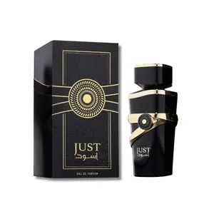 Fragrance World Just Aswad Eau De Parfum 3.4FL.OZ For Women Perfume Scent Scented Aroma Cosmetic Cologne