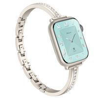 Diamond band / Starlight