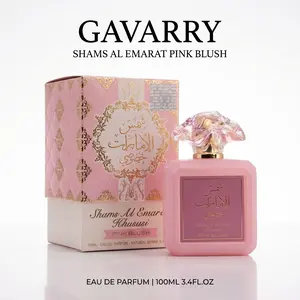 Arabic Perfume for Women 2026, Shaan Al Emarat Thuraya Blush Eau De Parfum, Marshmallow & Pistachio Gourmand Scent, 50ML, EDP Spray