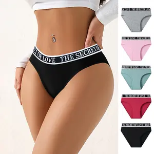 HOTCOM 5-Pack Breathable Triangle Seamless Panties for Women – Slim Printed Soft Stretch Everyday Womenswear Briefs
