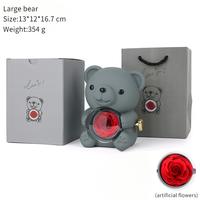 Large Grey bear (not include the ring)