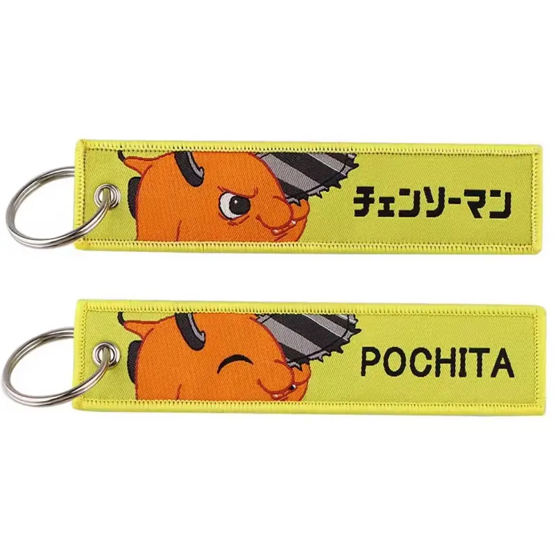 Double side pochita key chain