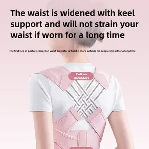 Good back, adult correction belt, women's hunchback aligner, open shoulder straight back alignment belt, back stretch aligner.