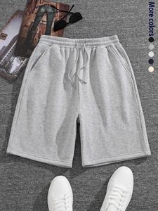 Men’s summer solid color loose casual shorts with side pockets; relaxed straight leg cut—ideal for street everyday wear, home leisure, jogging, and fitness.