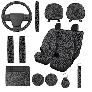 1 Full Set of Car Interior with Fashion Leopard Print Design Car Seat Covers Full Set,Auto Interior Upgrade, Stylish Car Decor, Modern Car Accessories Durable Car Armrest Cover Pad Great Gift for Friends