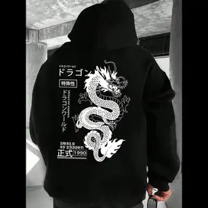Men's Dragon & Japanese Print Drop Shoulder Hoodie, Fashion Casual Regular Fit Drawstring Pocket Hooded Sweatshirt for Daily Holiday Outdoor Wear, Men Clothes Fall & Winter track suit suni lee tracksuit gold aviator exo sweatpants grey chris sturniolo