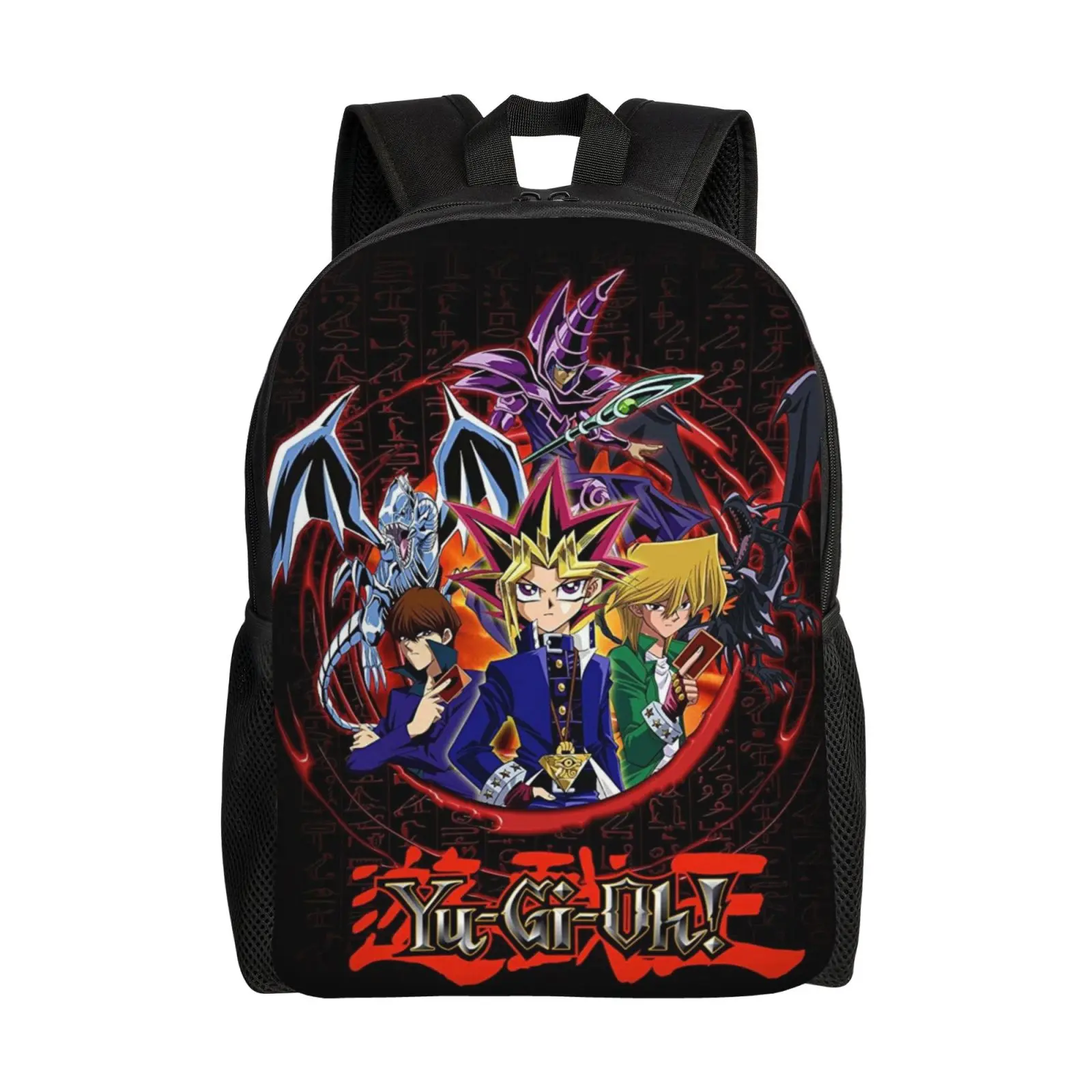 Yu-Gi-Oh! Leisure Backpack, 17-Inch Large Capacity Shockproof Laptop Bag with Adjustable Shoulder Strap, Fits Power Bank & Textbook, Ideal for Travel & Daily Use, Great Back to School Haul Gift for Kids, College Laptop Backpack, Campus Life