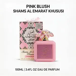 Arabic Perfume for Women 2026 - Shaan Al Emarat Thuraya PINK BLUSH Eau de Parfum | Marshmallow & Pistachio Gourmand Scent with Vanilla & Soft Floral Notes | Long Lasting Middle Eastern Fragrance | Affordable Luxury 100ml Luxurious Scent