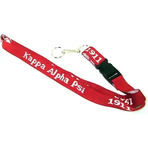 Kappa Lanyard - Kappa Alpha Psi