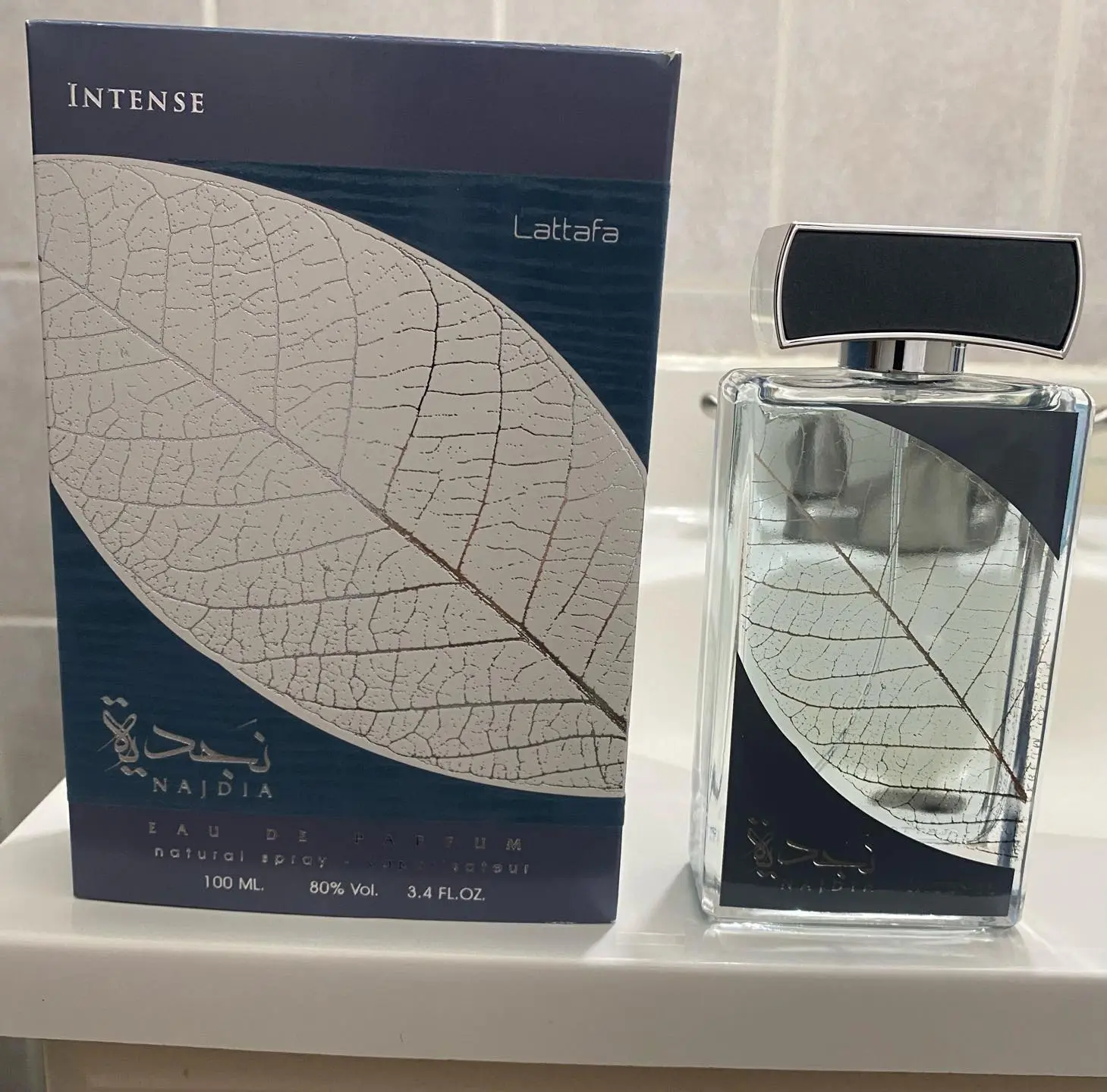 Najdia Intense for Men Eau De Parfum Spray 3.4 Ounce /100 ml