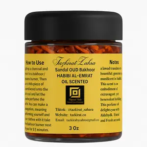Oud Jawad 4Oz Sandalwood Bakhoor Incense - Non-Toxic Home Fragrance with Earthy Tones for Spiritual Practices & Serene Atmosphere - Perfume