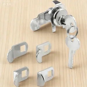 Replacement Mailbox Lock – Multipurpose for Several Brands – Opens Counter-Clockwise with 90º Rotation, Nickel Finish, ILCO 1003M Keyway – Secure, Durable, Easy Installation (1 Set)