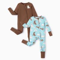 2-pack Chestnut Brown & Powder Blue