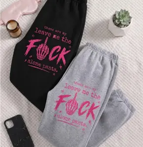 Vintage Comfy Leave Me The #F.u.c.k Alone Sweatpants Cotton Graphic Sweatpants Perfect Outfit For Outdoors Menswear Womenswear Fit for Men and Women All Seasons Basics Minimalist Basic Sweatpants