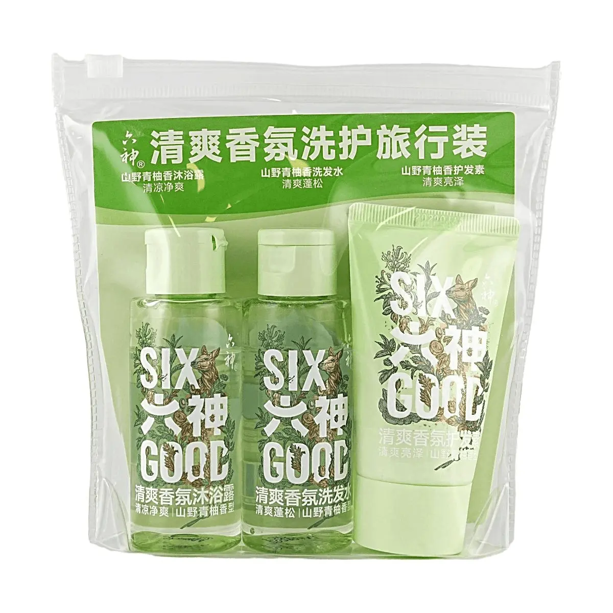 Liushen Refreshing Body Wash Shampoo Conditioner Travel Set - 3x45g Miniatures for On-the-Go Refreshment