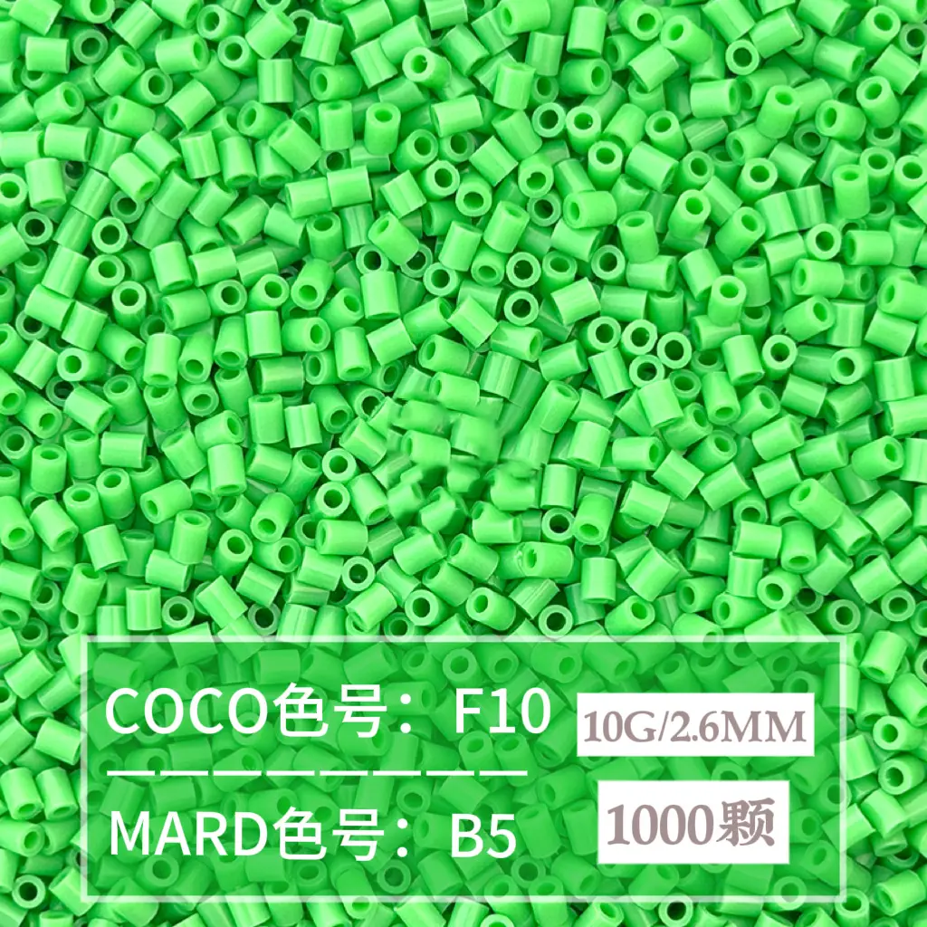 [B5]1000 pieces in bag/2.6mm beads
